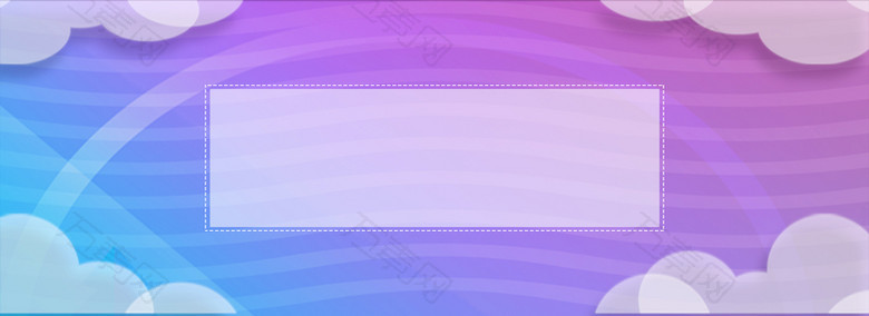 边框几何紫色渐变背景