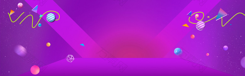 紫色几何家电数码背景banner