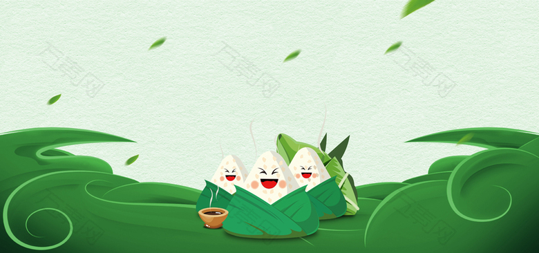 端午节卡通粽子竹叶绿色背景