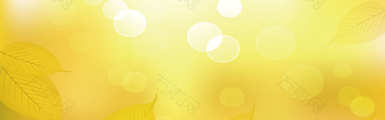秋季金黄色树叶背景banner