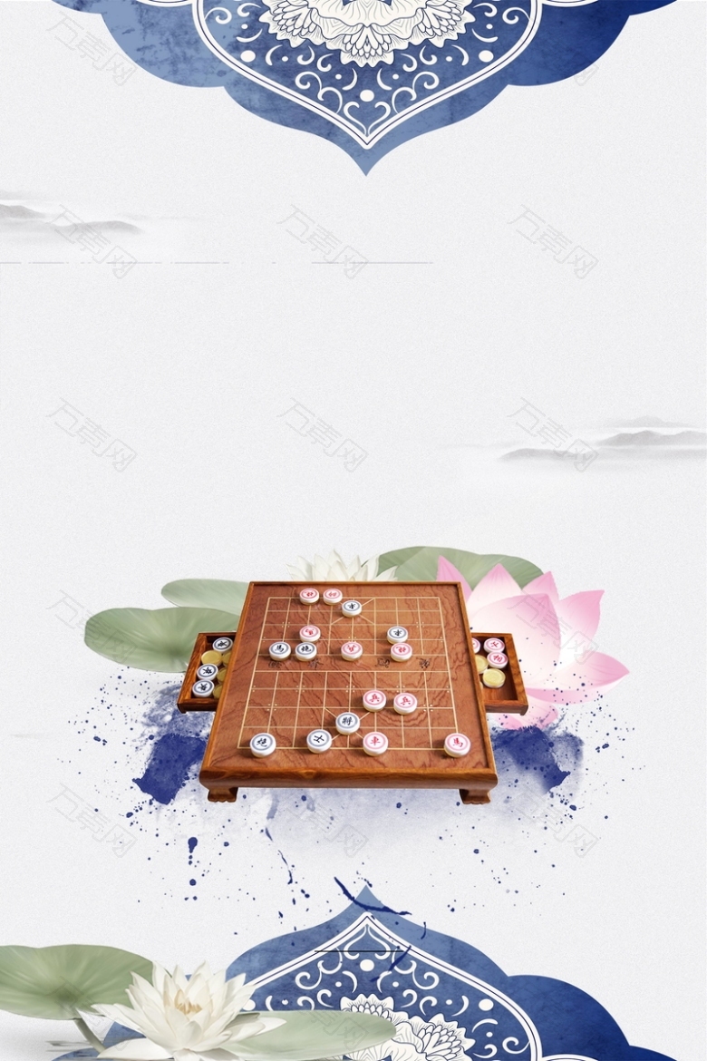 商务中国象棋大赛PSD分层