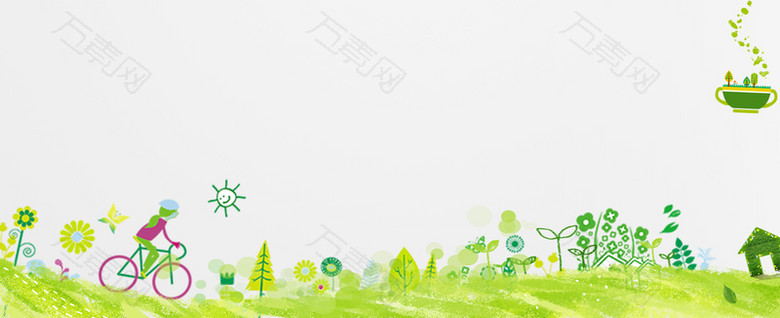 植树节手绘绿树清新海报背景