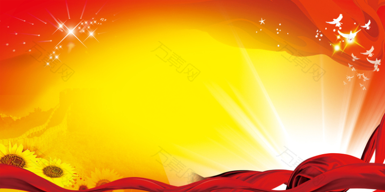 红色绸带和平鸽黄色庆典海报背景素材