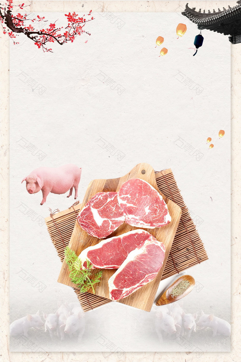 猪肉铺新鲜猪肉促销