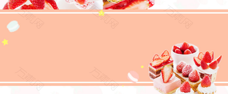 甜蜜草莓蛋糕几何背景