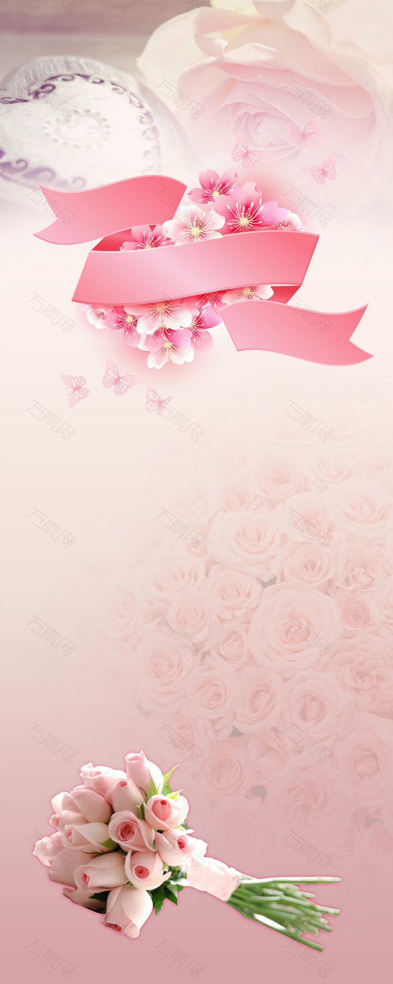 粉色爱心花束背景