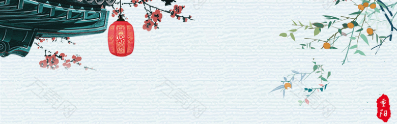 重阳节蓝绿色中国风平面banner