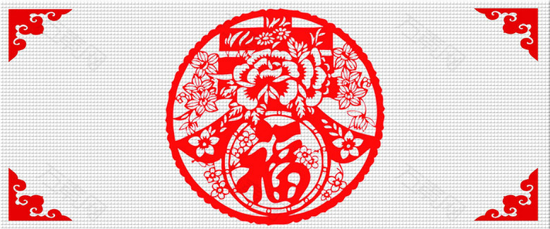 白色纹理背景红色剪纸淘宝新年春节背景
