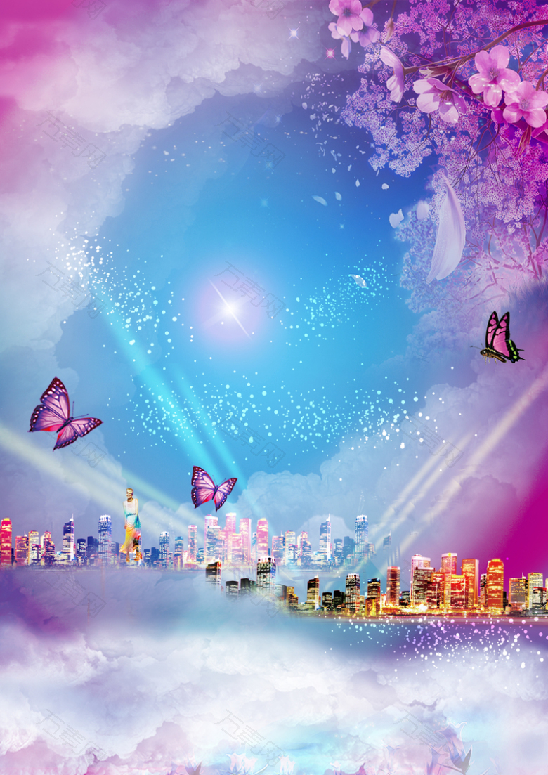 梦幻繁华城市紫色背景素材
