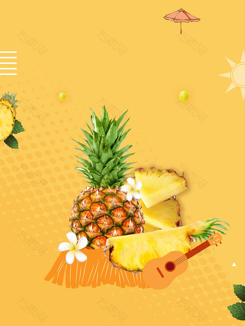 夏季水果美食凤梨海报背景