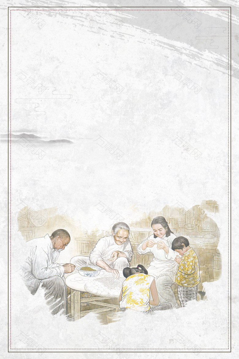 中国传统美德海报背景素材