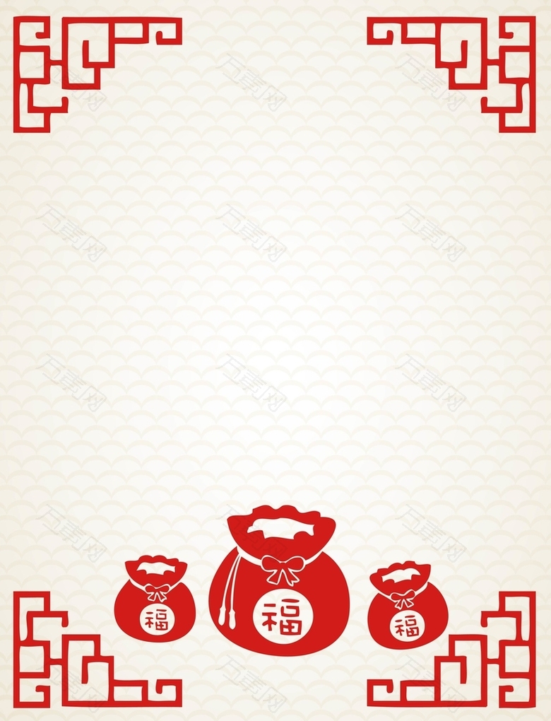矢量中国风手绘红包背景素材