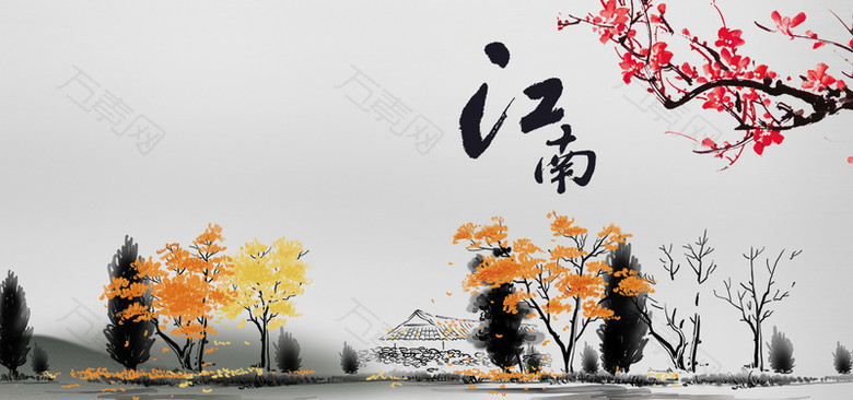 江南风景油墨画速写旅游海报背景图