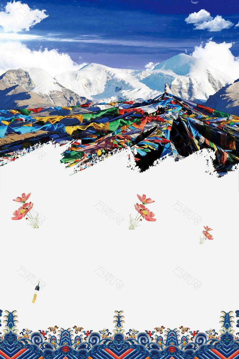 旅游之西藏为爱朝圣海报展板背景模板