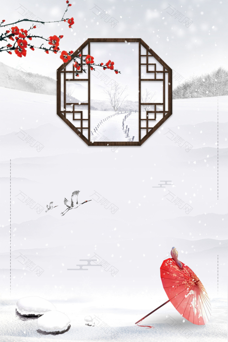 传统节气灰色中国风冬至雕花窗户海报