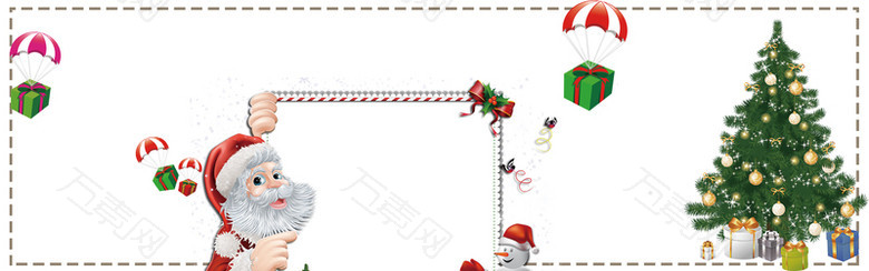 卡通简约圣诞节电商banner