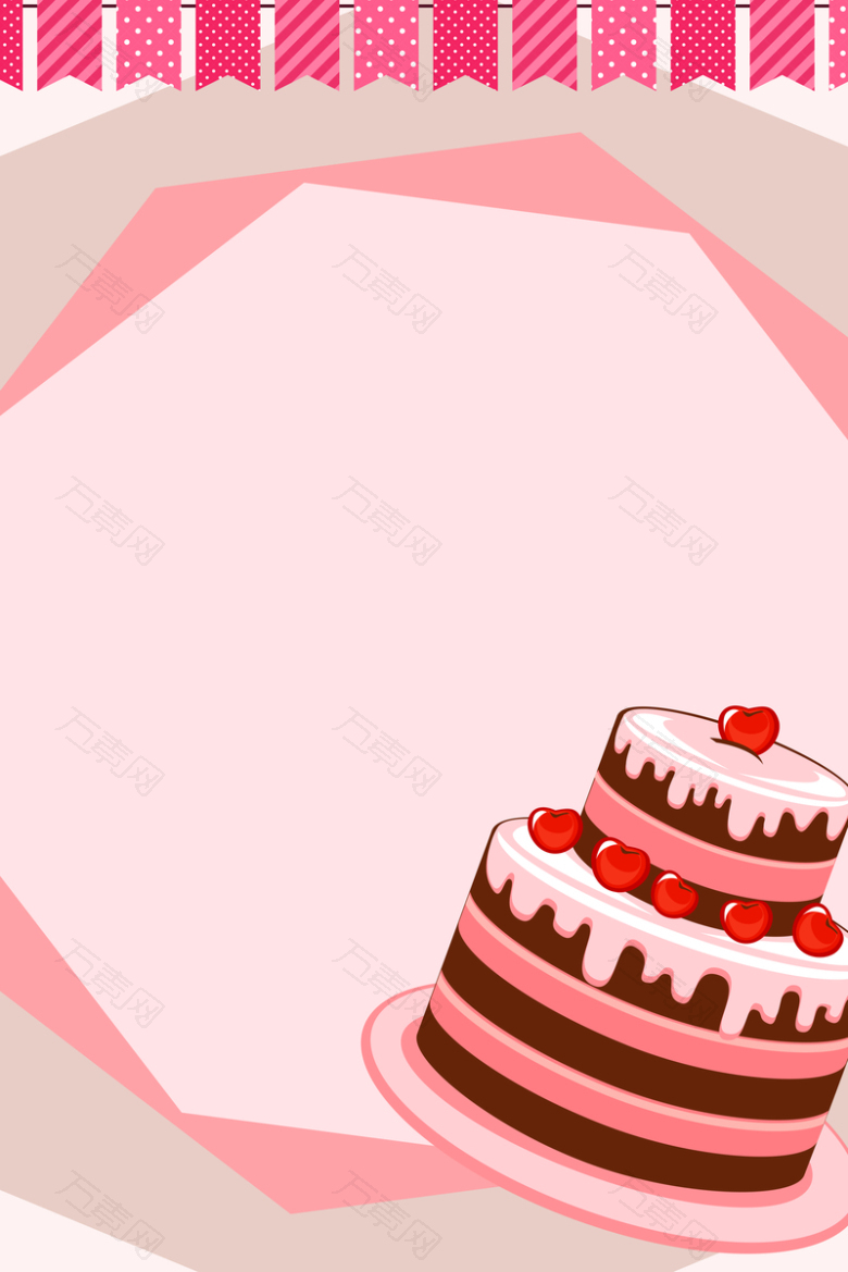 卡通可爱蛋糕甜蜜浪漫设计海报