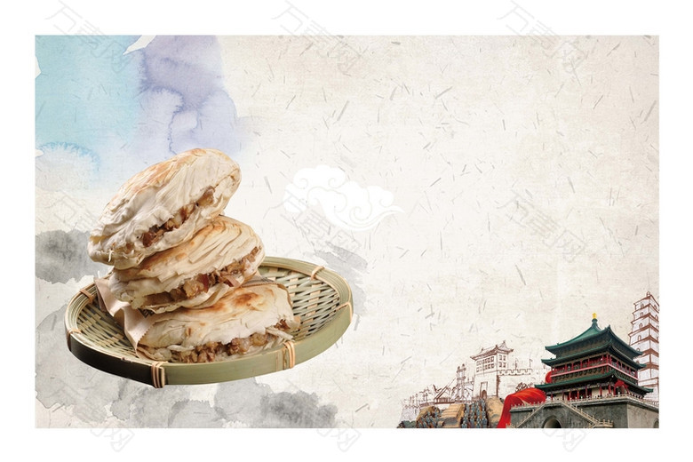 中国风肉夹馍海报背景模板