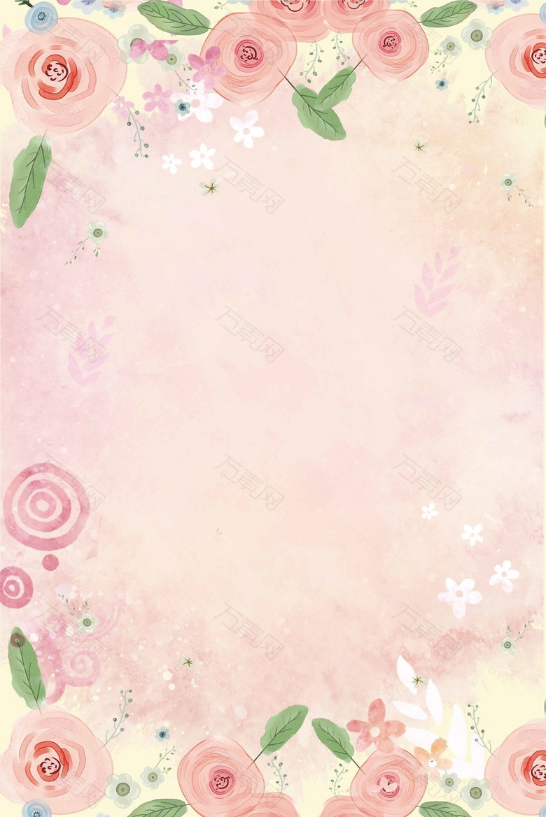 粉色手绘大气婚礼指示牌海报背景模板