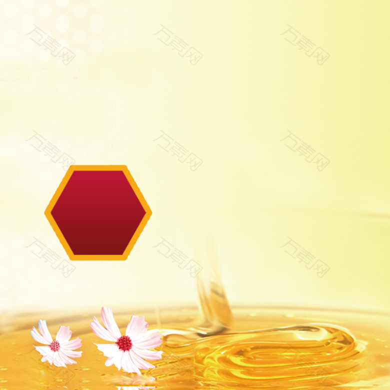 黄色淡雅蜂蜜PSD分层主图背景素材