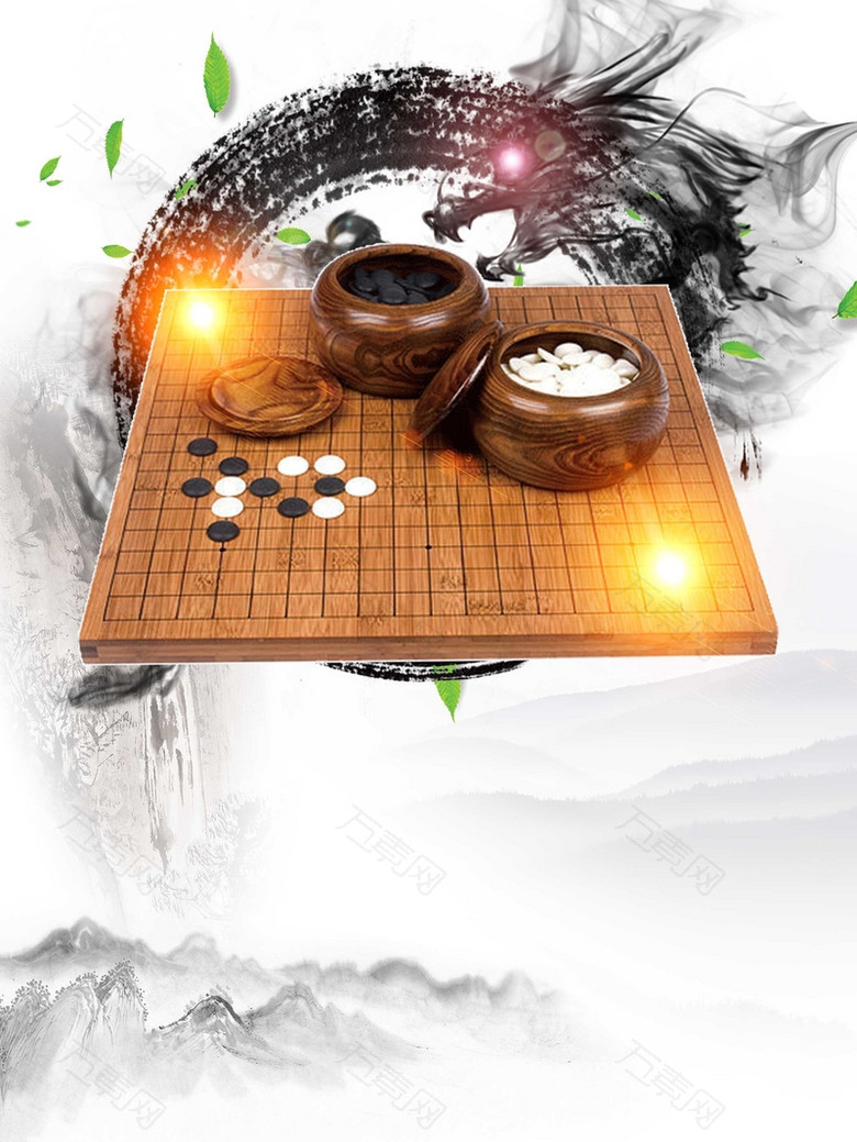 中国风围棋背景图片