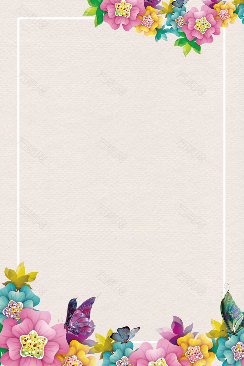 唯美小清新茶壶花卉夏季促销海报背景