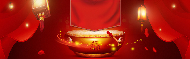 春节中国风红色背景海报