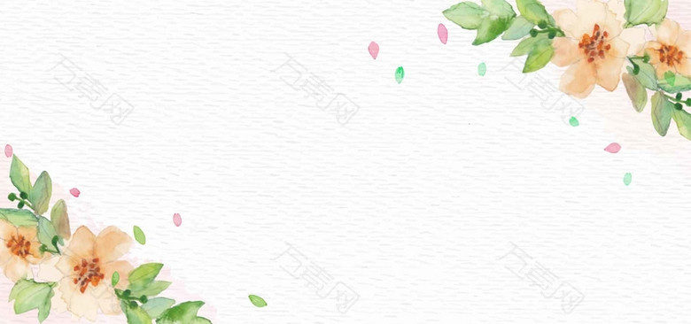 水彩质感底纹梦幻banner