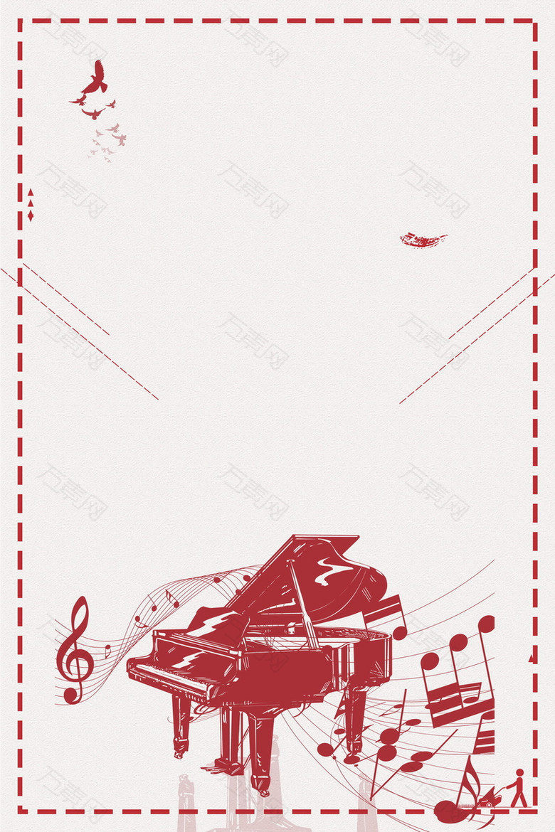 音乐梦想钢琴培训海报背景