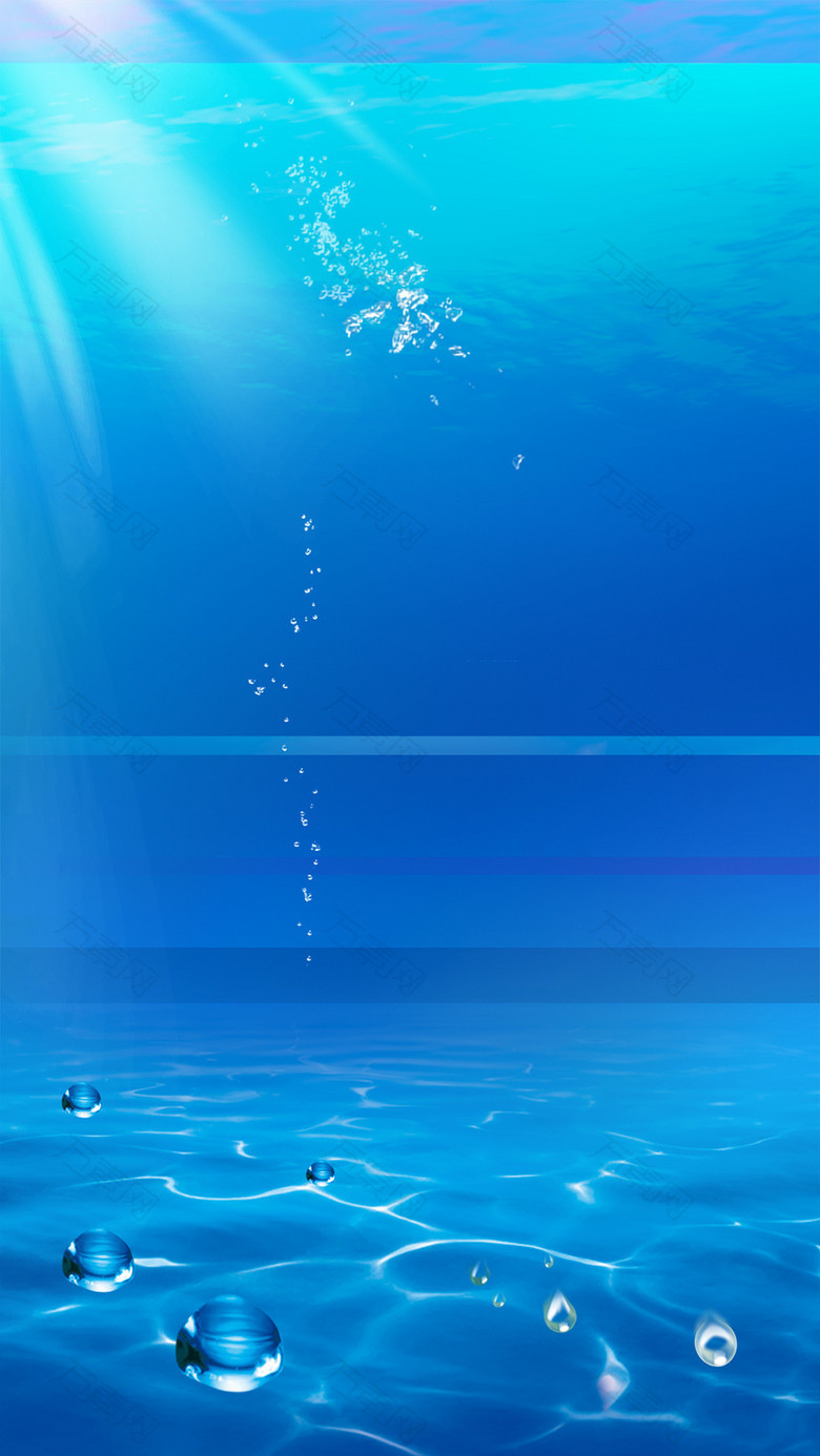 蓝色海底水珠光亮梦幻H5背景