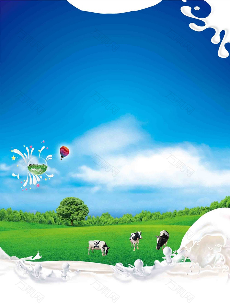 新鲜牛奶促销海报设计背景模板