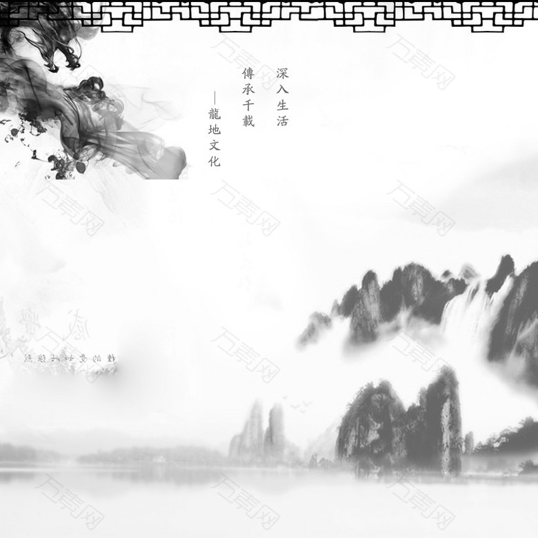中国风的元素山水灰白色背景图