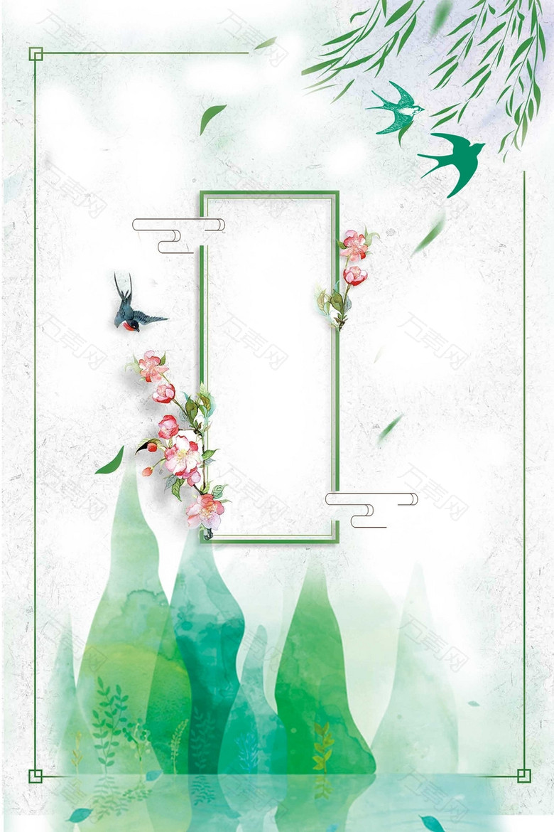 24节气立春绿色卡通植物背景
