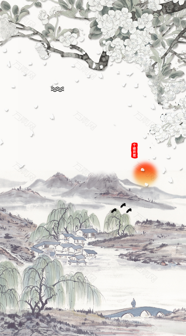 春季清明节中国风背景图