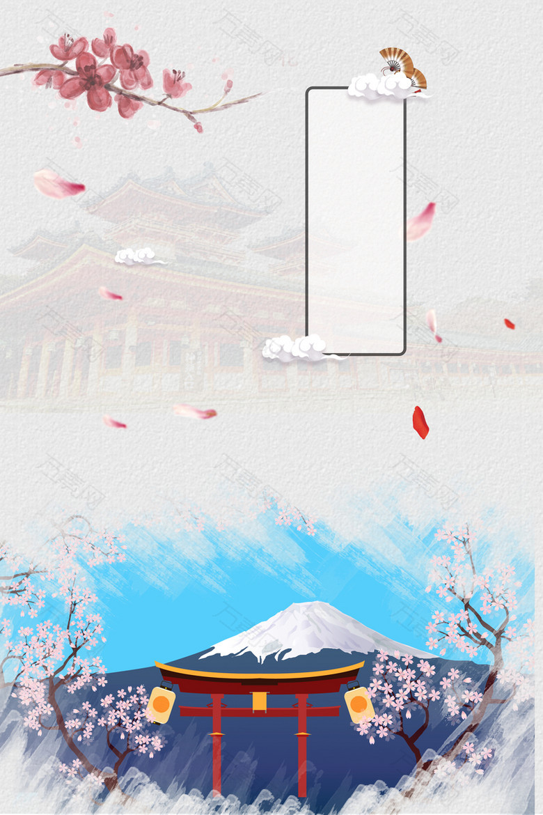 日本富士山旅游海报背景