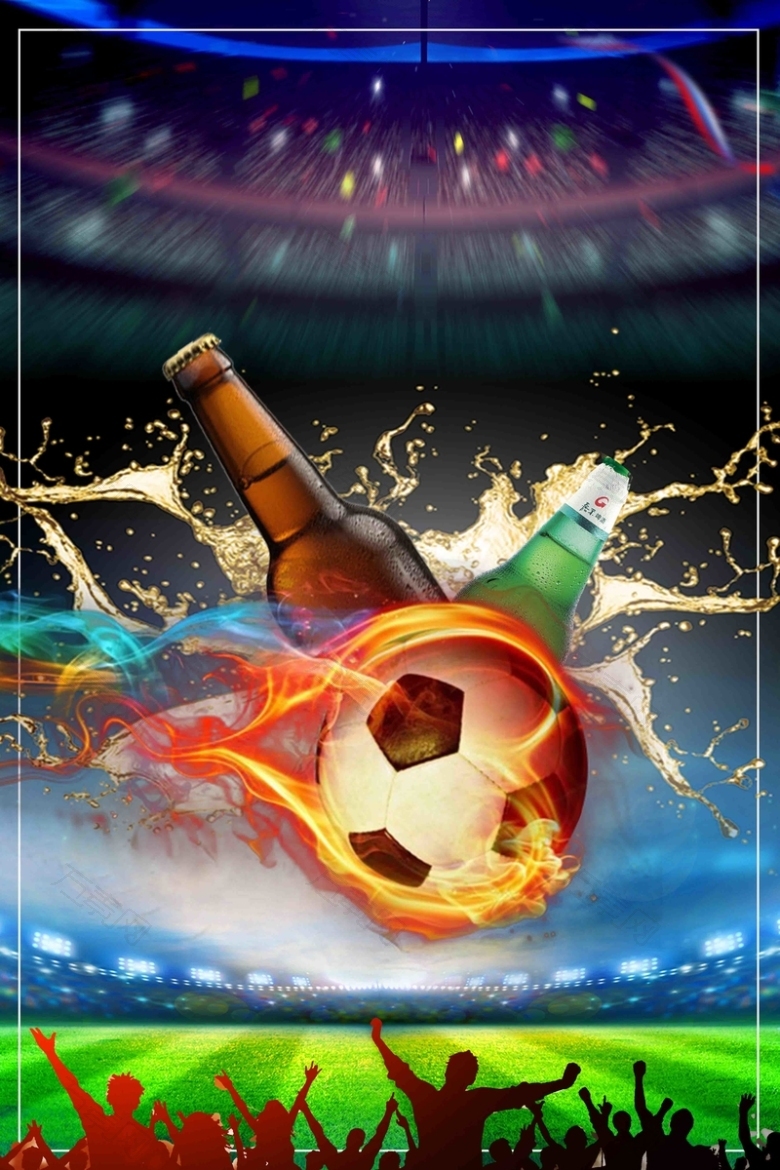 大气2018俄罗斯激战世界杯足球海报