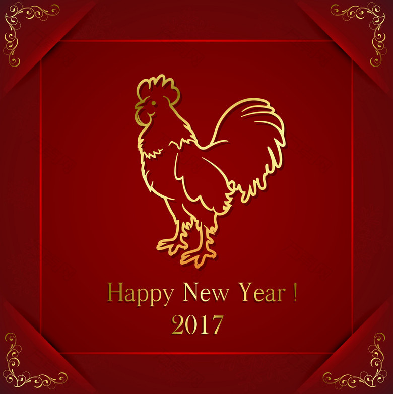 鸡年新年快乐