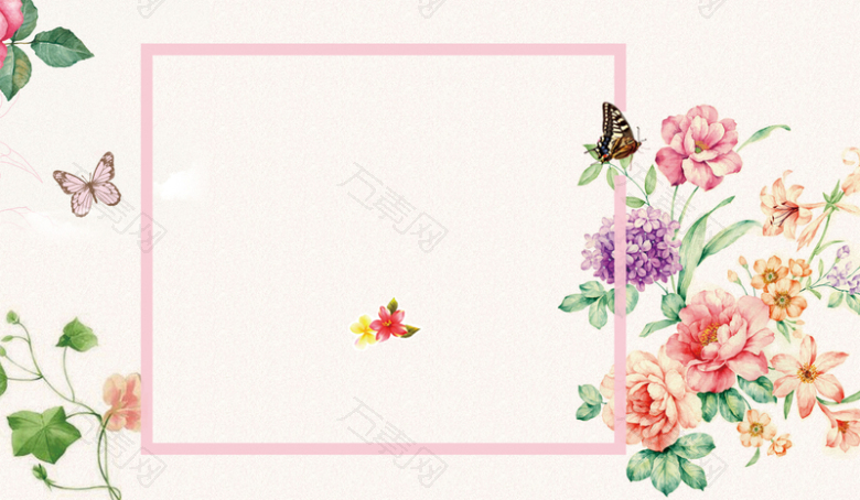 水彩手绘花朵春季新品海报背景模板