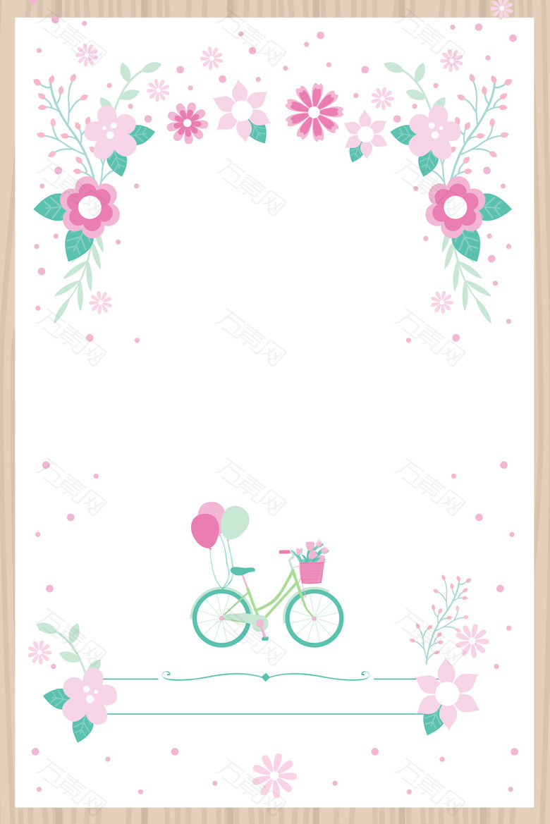 粉色唯美小花单车背景素材