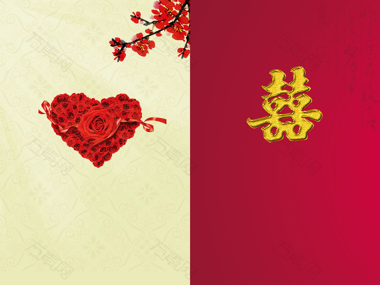 中国风婚庆请柬红色背景素材