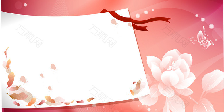 情人节信纸粉色花朵海报背景素材