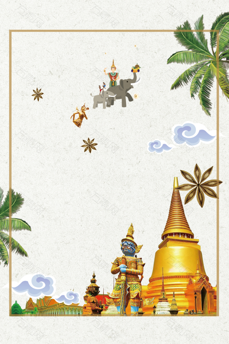 大气东南亚旅行海报背景素材