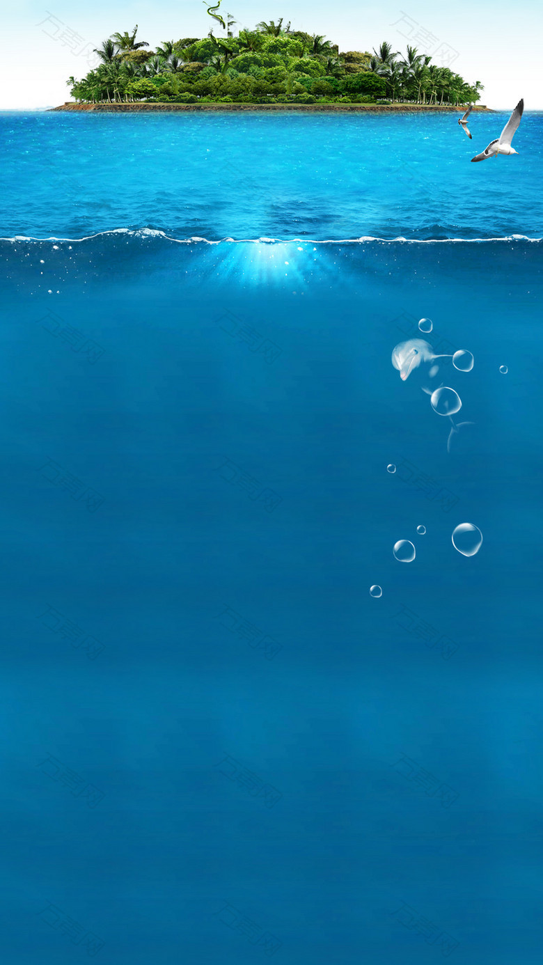 蓝色卡通海底世界淘宝H5背景