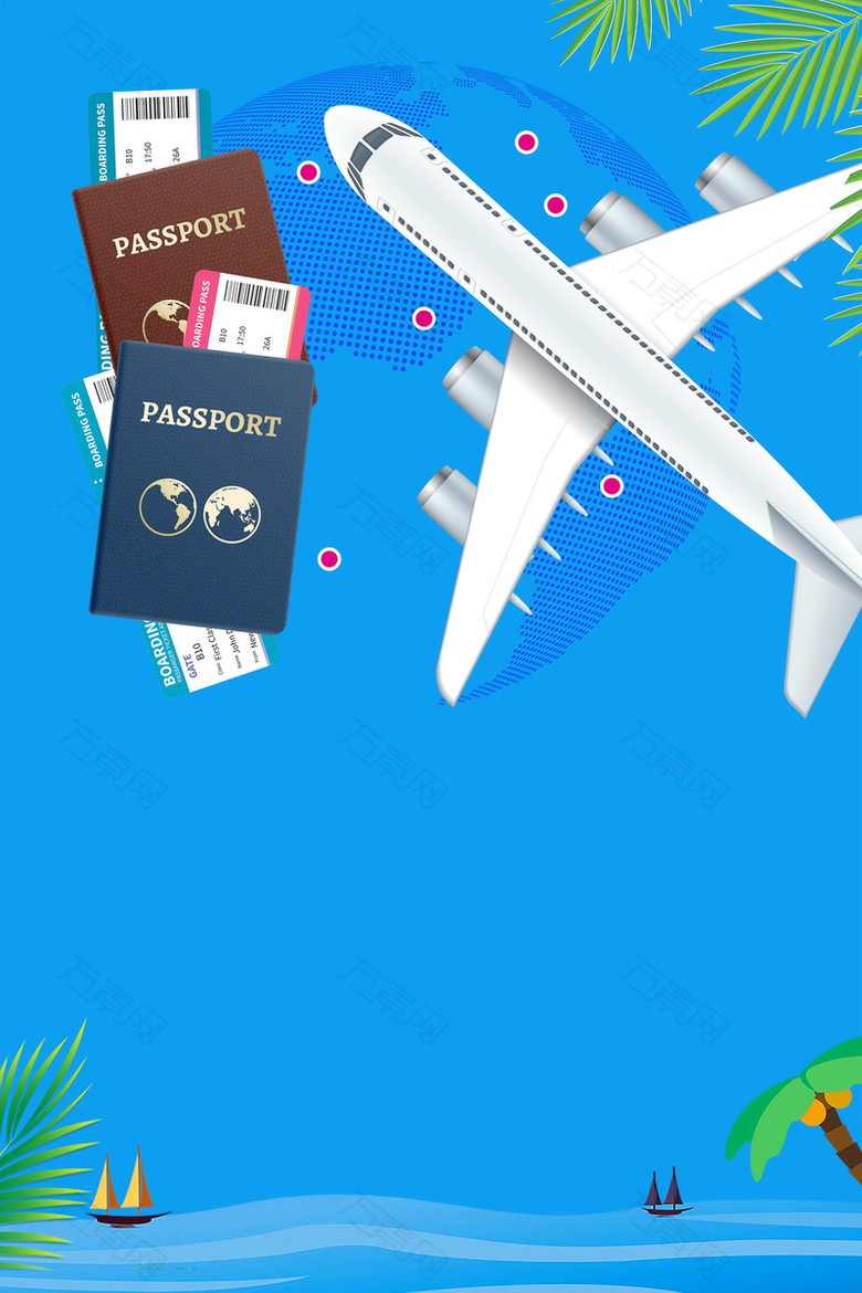 签证代办旅行出境游背景模板