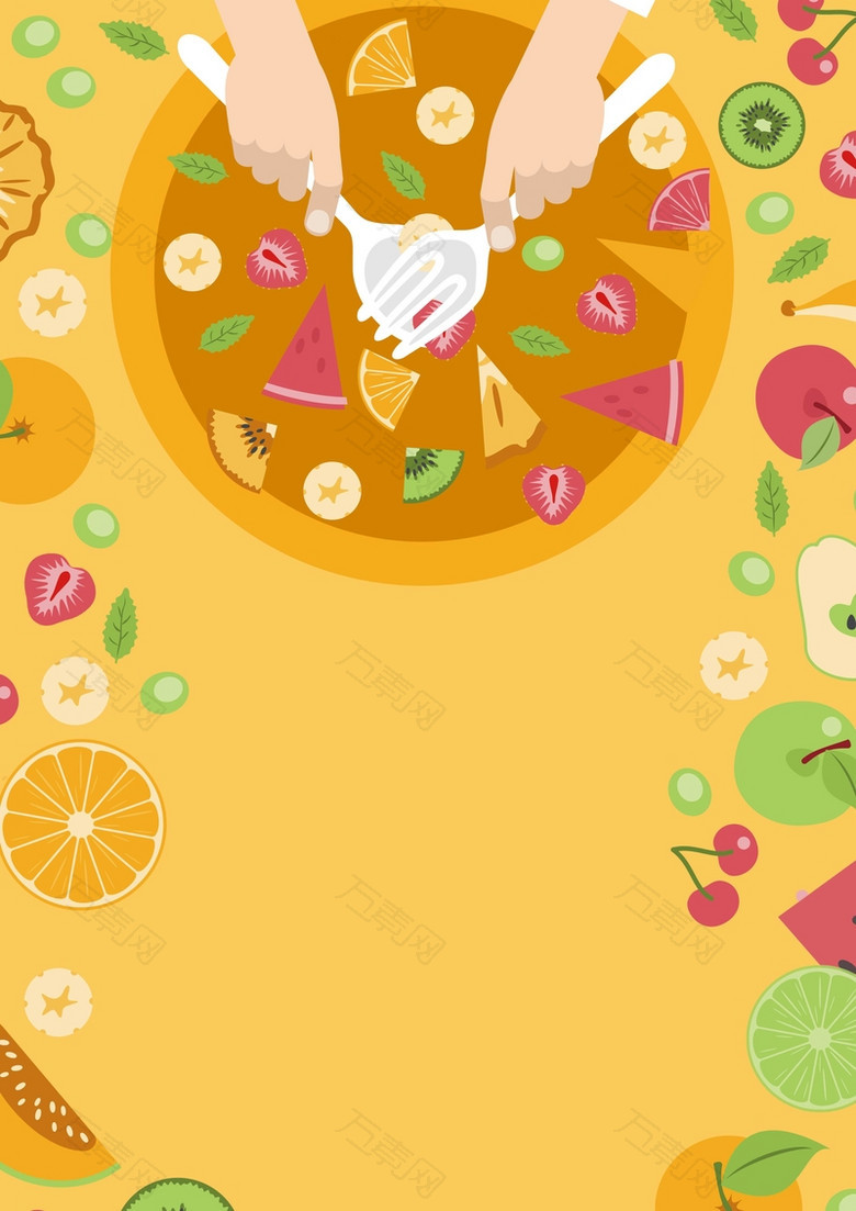 黄色矢量插画水果沙拉海报背景