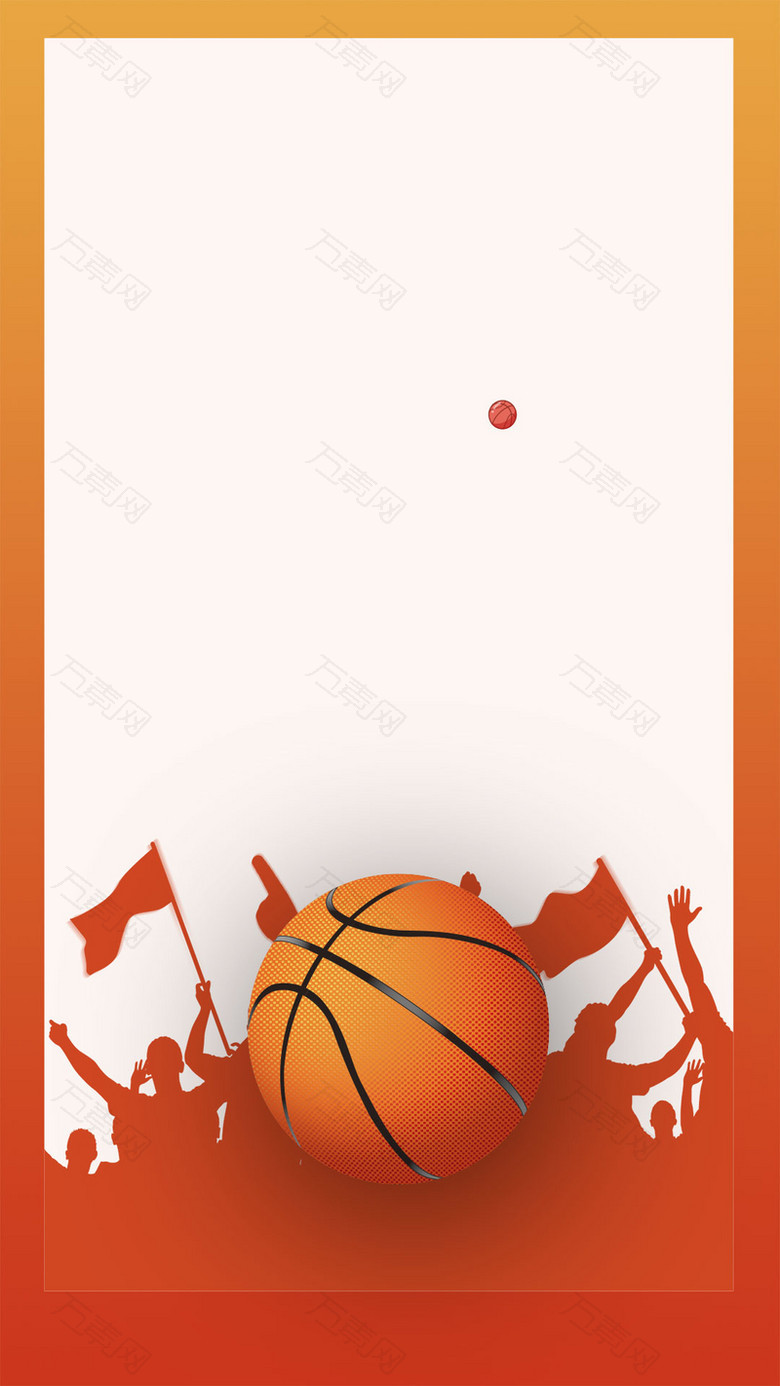橙色插画风学校篮球社招新篮球H5