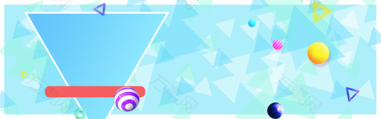 简约浅蓝创意蓝色banner