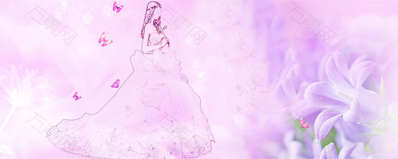 紫色浪漫婚纱详情页海报背景