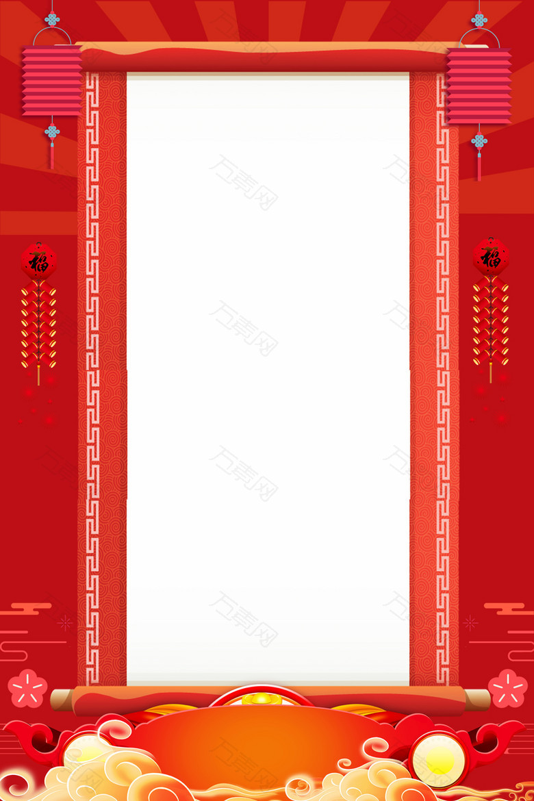 2018年狗年红色中国风商场年货节海报