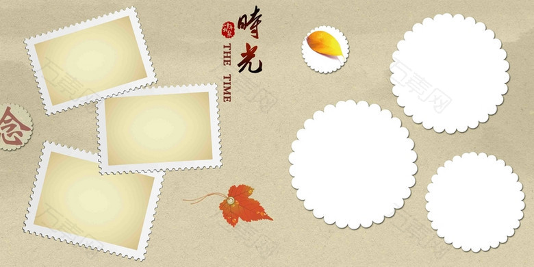 中式怀旧照片墙邮票红叶时光水墨海报背景